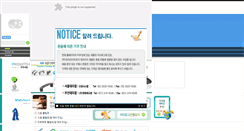 Desktop Screenshot of koreaimao.co.kr