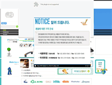 Tablet Screenshot of koreaimao.co.kr